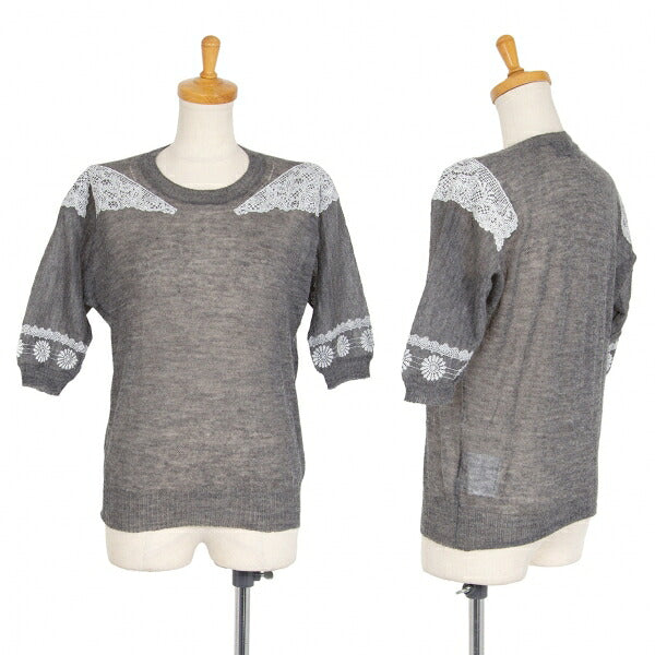 COMME des GARCONS Lace Rubber Print Knit Sweater Gray Size M