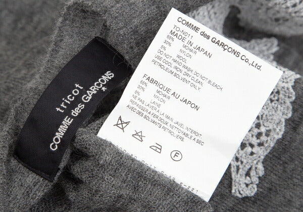 COMME des GARCONS Lace Rubber Print Knit Sweater Gray Size M