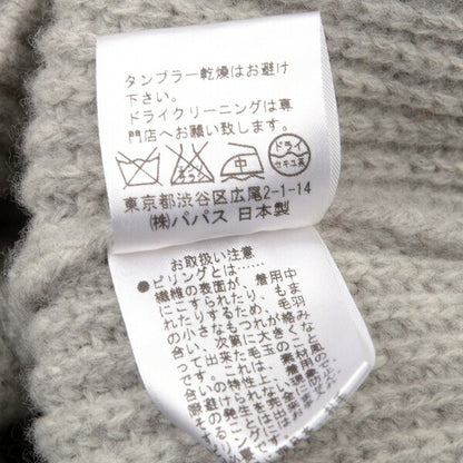 Papas Wool Elbow Patch Low Gauge Sweater Gray Size S