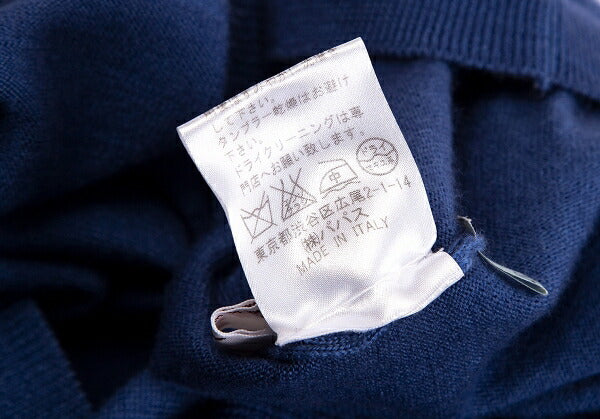 Papas Italian Wool Cashmere V-Neck Knit Sweater Blue Size 48