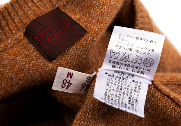 Papas Silk Blend Nep Logo Embroidered Vest Brown Size 48M