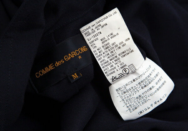 COMME des GARCONS Wool Gabardine Layered Jacket Blue Size M