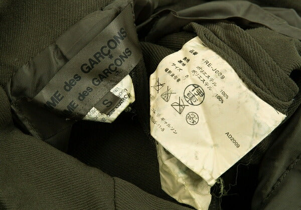 COMME des GARCONS Polyester Dyed 3/4 Jacket Khaki Size S