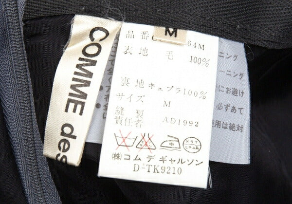 COMME des GARCONS Wool Back Slit A-Line Skirt Gray Size M