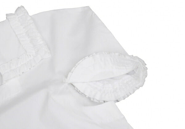 COMME des GARCONS Cotton Square Cut-off Blouse White Size S