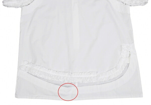 COMME des GARCONS Cotton Square Cut-off Blouse White Size S