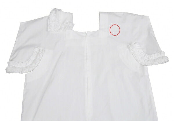 COMME des GARCONS Cotton Square Cut-off Blouse White Size S