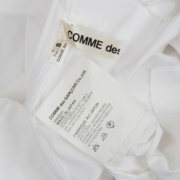 COMME des GARCONS Cotton Square Cut-off Blouse White Size S
