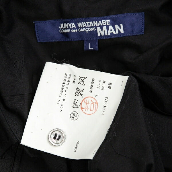 JUNYA WATANABE MAN COMME des GARCONS Shirt Black Size L