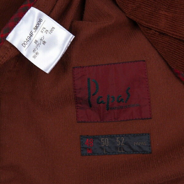 Papas Brown Stretch Corduroy Logo Jacket Size 48M