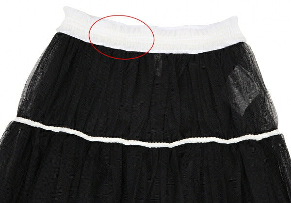 COMME des GARCONS Tulle Overlay Design Skirt Black Size M
