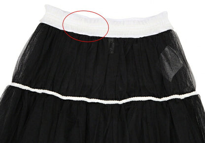 COMME des GARCONS Tulle Overlay Design Skirt Black Size M