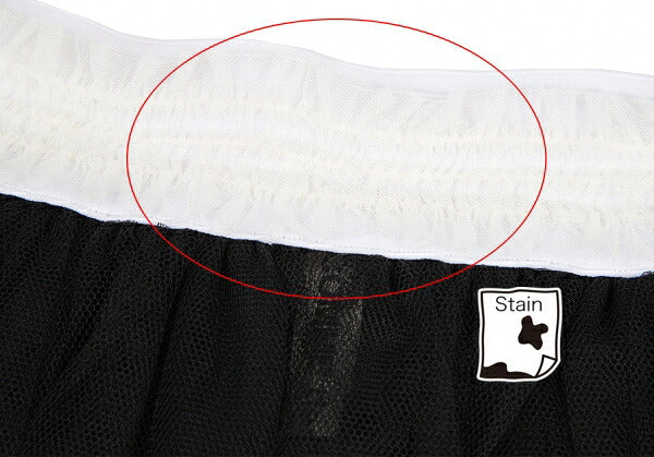COMME des GARCONS Tulle Overlay Design Skirt Black Size M