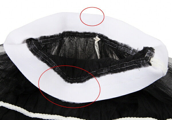 COMME des GARCONS Tulle Overlay Design Skirt Black Size M