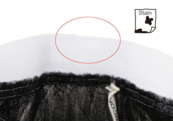 COMME des GARCONS Tulle Overlay Design Skirt Black Size M