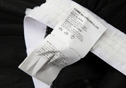 COMME des GARCONS Tulle Overlay Design Skirt Black Size M