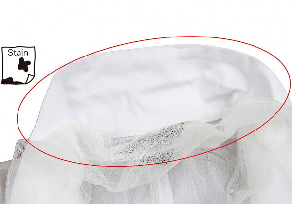 COMME des GARCONS Inner Tulle Cotton Jacket Size S