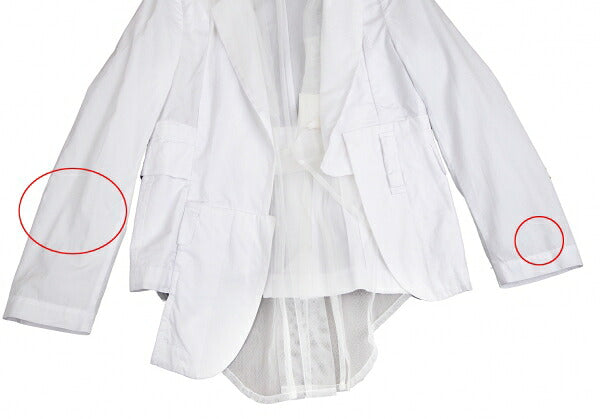 COMME des GARCONS Inner Tulle Cotton Jacket Size S