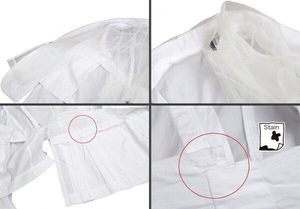 COMME des GARCONS Inner Tulle Cotton Jacket Size S