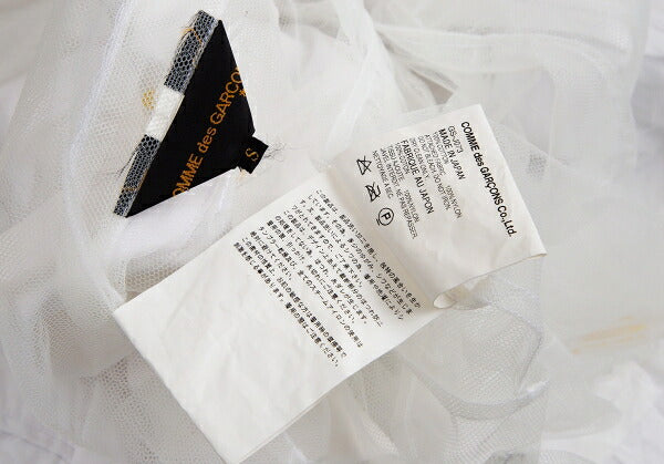 COMME des GARCONS Inner Tulle Cotton Jacket Size S