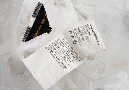 COMME des GARCONS Inner Tulle Cotton Jacket Size S