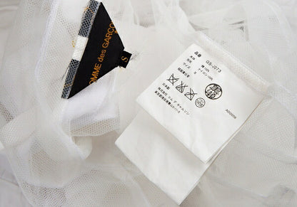 COMME des GARCONS Inner Tulle Cotton Jacket Size S