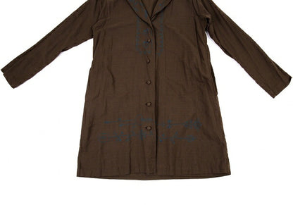 ISSEY MIYAKE HaaT Cotton Sashiko Shawl Jacket Brown Size 2