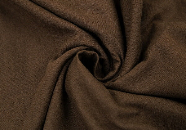 ISSEY MIYAKE HaaT Cotton Sashiko Shawl Jacket Brown Size 2