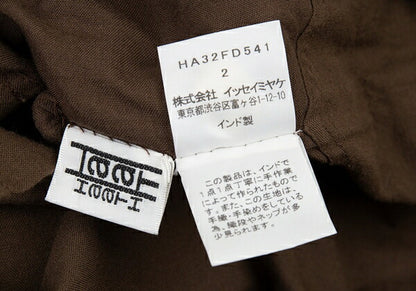 ISSEY MIYAKE HaaT Cotton Sashiko Shawl Jacket Brown Size 2