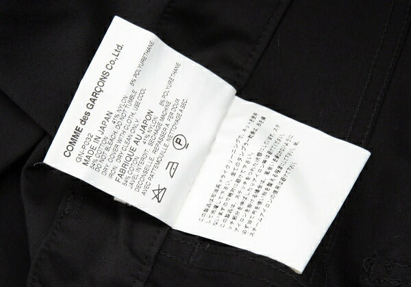 COMME des GARCONS Cotton Nylon Stretch Pants Black Size L