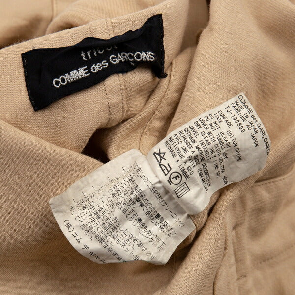 COMME des GARCONS Garment Dye Cotton Jacket Beige Size M