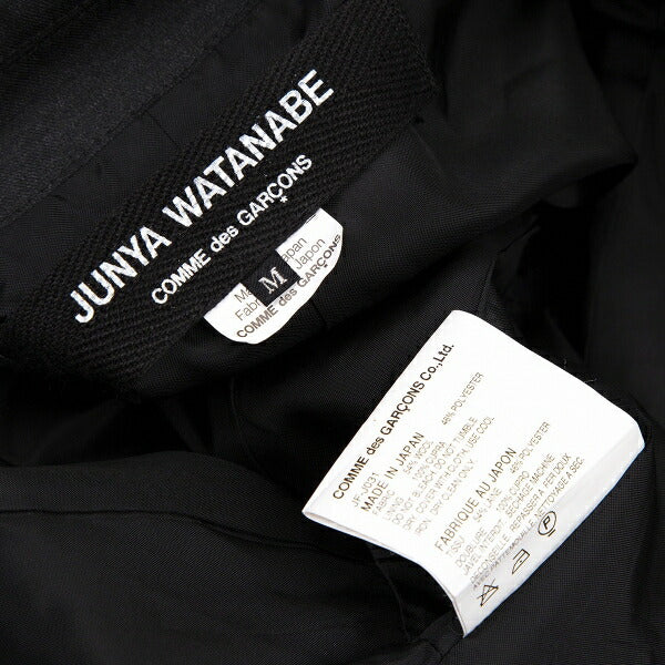 JUNYA WATANABE COMME des GARCONS 10AW Double Jacket Size M