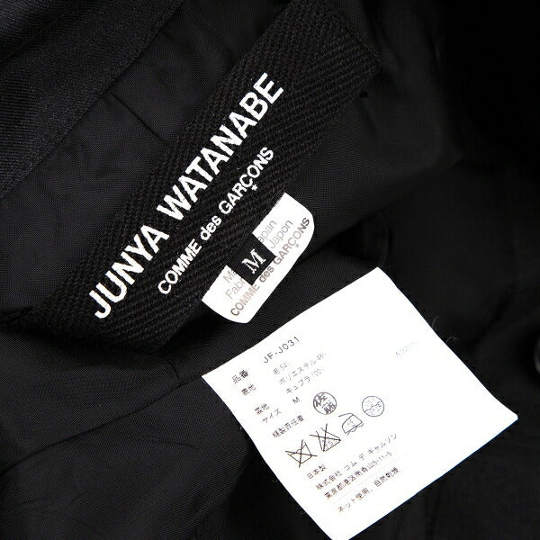JUNYA WATANABE COMME des GARCONS 10AW Double Jacket Size M