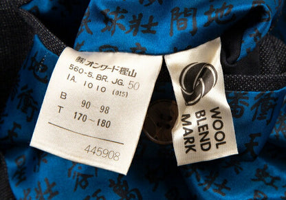 Jean Paul GAULTIER HOMME Kanji Print Jacket Charcoal Size 50