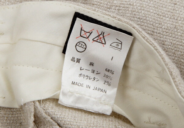 Jean Paul GAULTIER HOMME Linen Hem Pants Beige Size 48