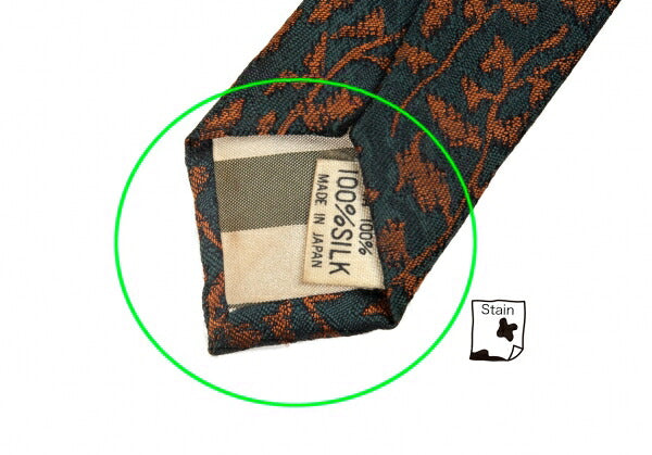 Jean Paul GAULTIER HOMME Silk Arabesque Jacquard Navy Brown Tie