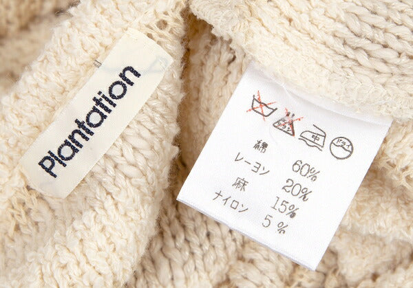 Plantation Openwork Border Knit Sweater Ecru Size M