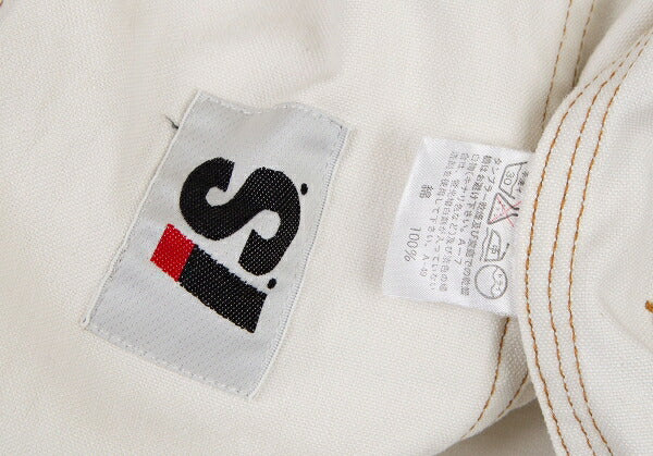 ISSEY MIYAKE I.S. Cotton Canvas Hooded Jacket White Size M