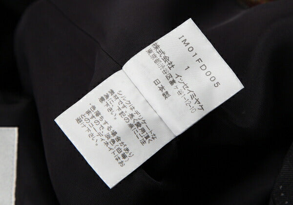 ISSEY MIYAKE Floral Gradation Silk Jacket Black Brown Size 1