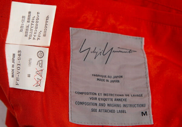 Yohji Yamamoto FEMME Silk Gilet Vest Orange Size M