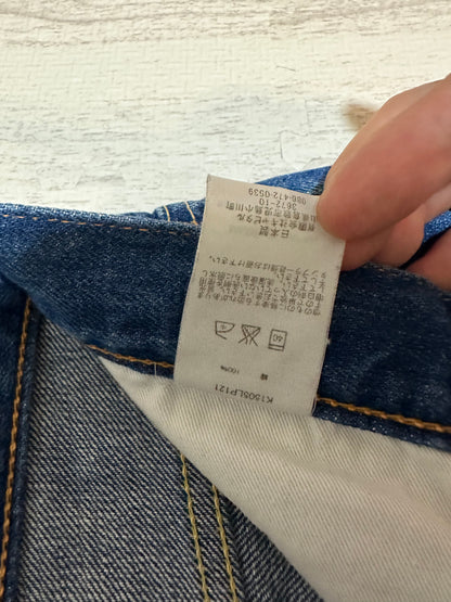 Vintage Kapital Bottoms - KAPITAL 14oz Denim 5p Flare Pants Blue Size 29 - Authentic Archive