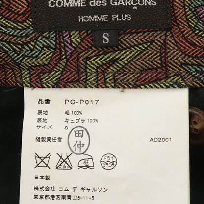 COMME des GARCONS 2001 A/W Multi Wool Pants Size S