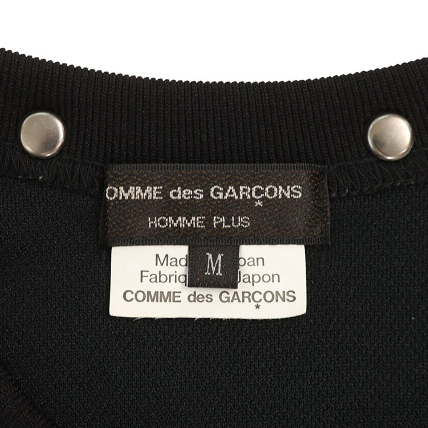 COMME des GARCONS 2016 A/W Multi Sleeve Shirt Size M