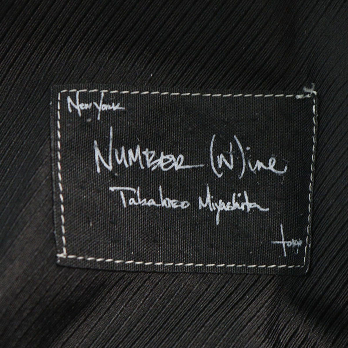 NUMBER (N)INE 2006 A/W Wool Silk Cowhide Pants Black/Silver