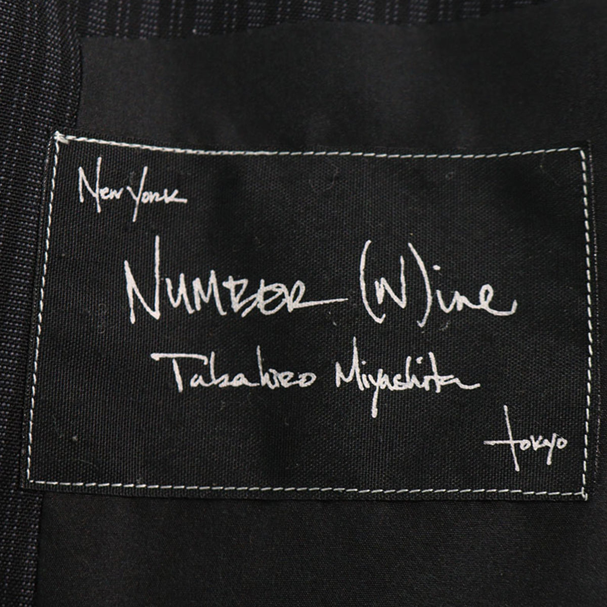 NUMBER (N)INE 2005S/S Charcoal Wool Jacket Size 3
