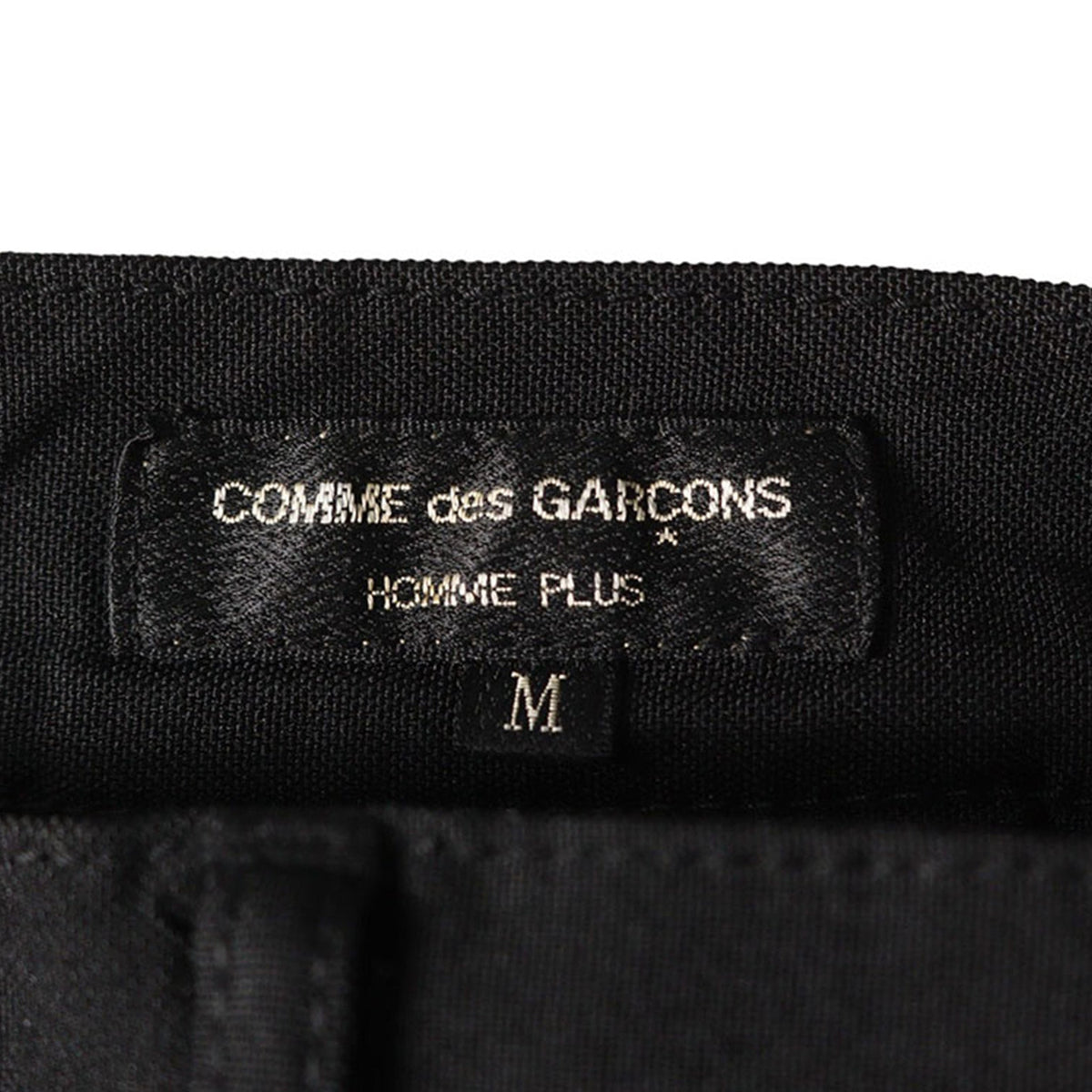 COMME des GARCONS 2011 S/S Polyester Pants Size M