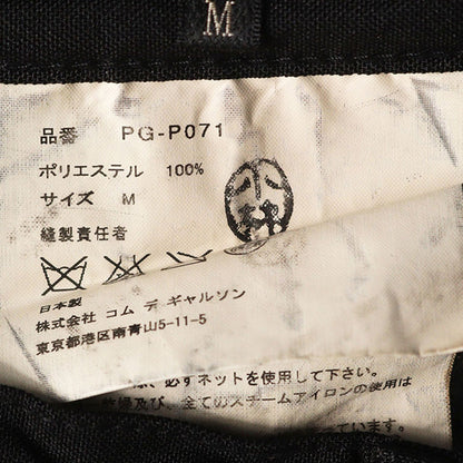 COMME des GARCONS 2011 S/S Polyester Pants Size M