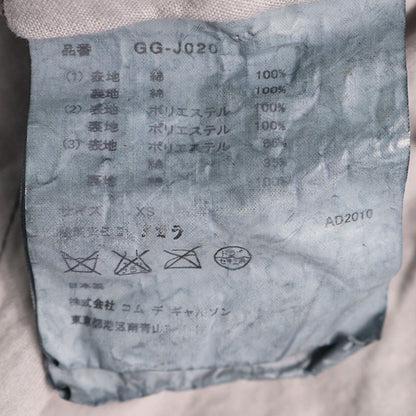 COMME des GARCONS 2011 S/S Cotton Poly Coat Size XS