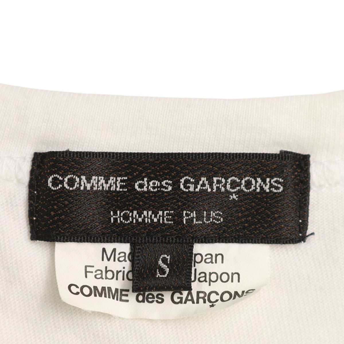 COMME des GARCONS 2017 S/S Cotton T-Shirt White Size S