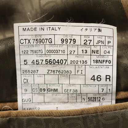 GUCCI Brown Silk Cotton Jacket